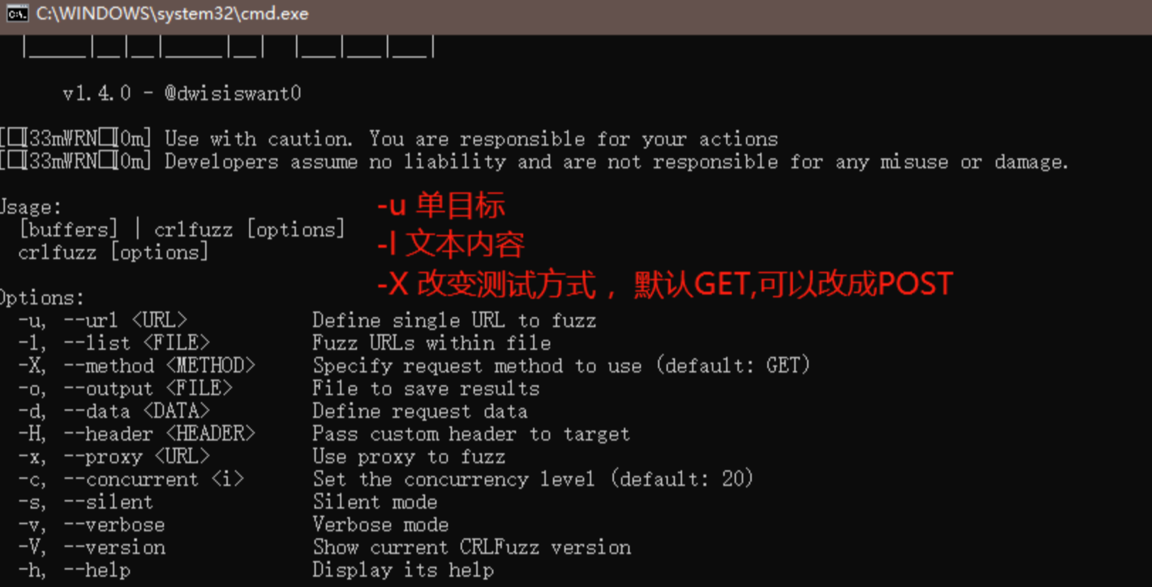 image-20250709095124606