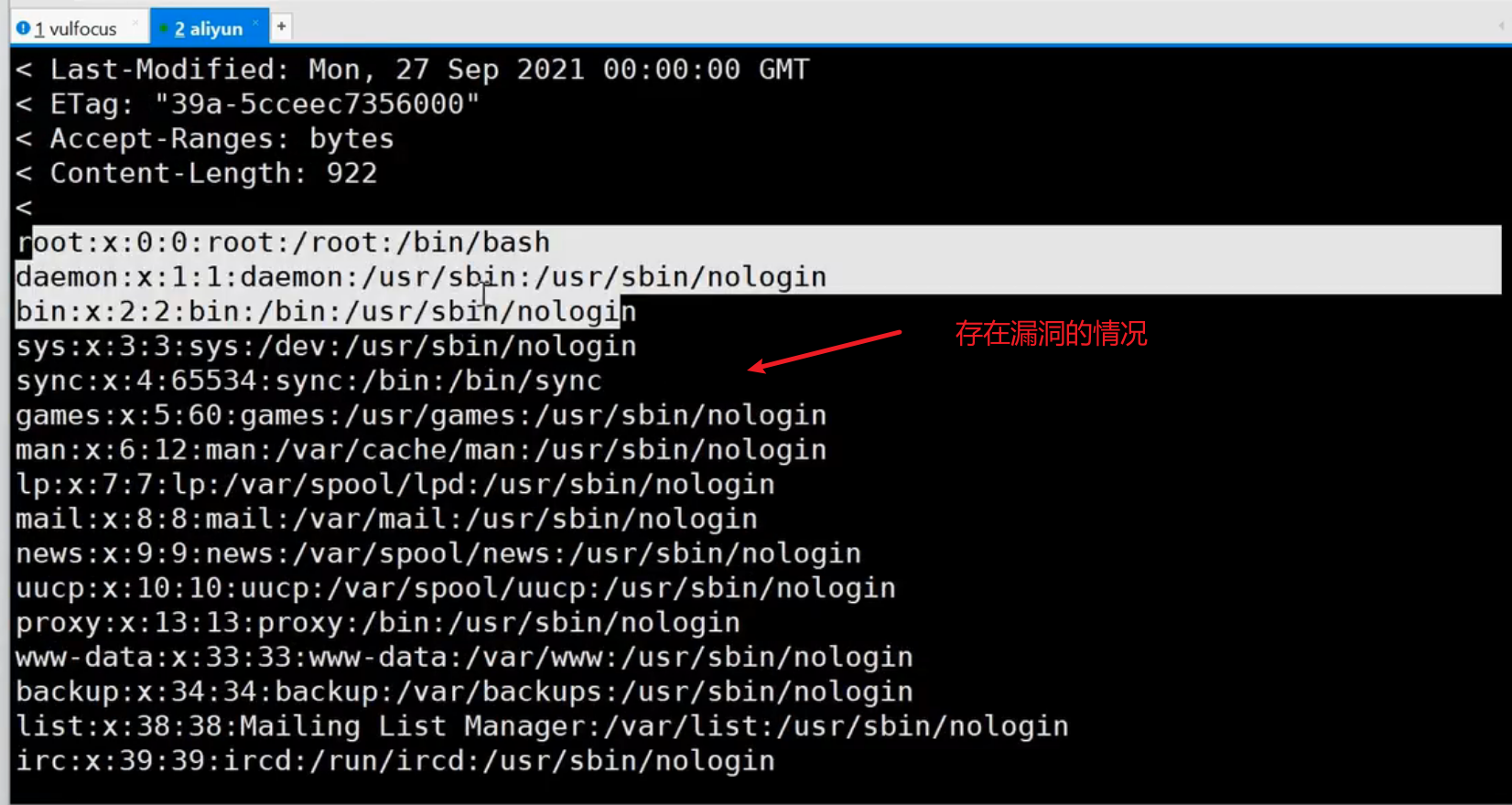 image-20250709101934779