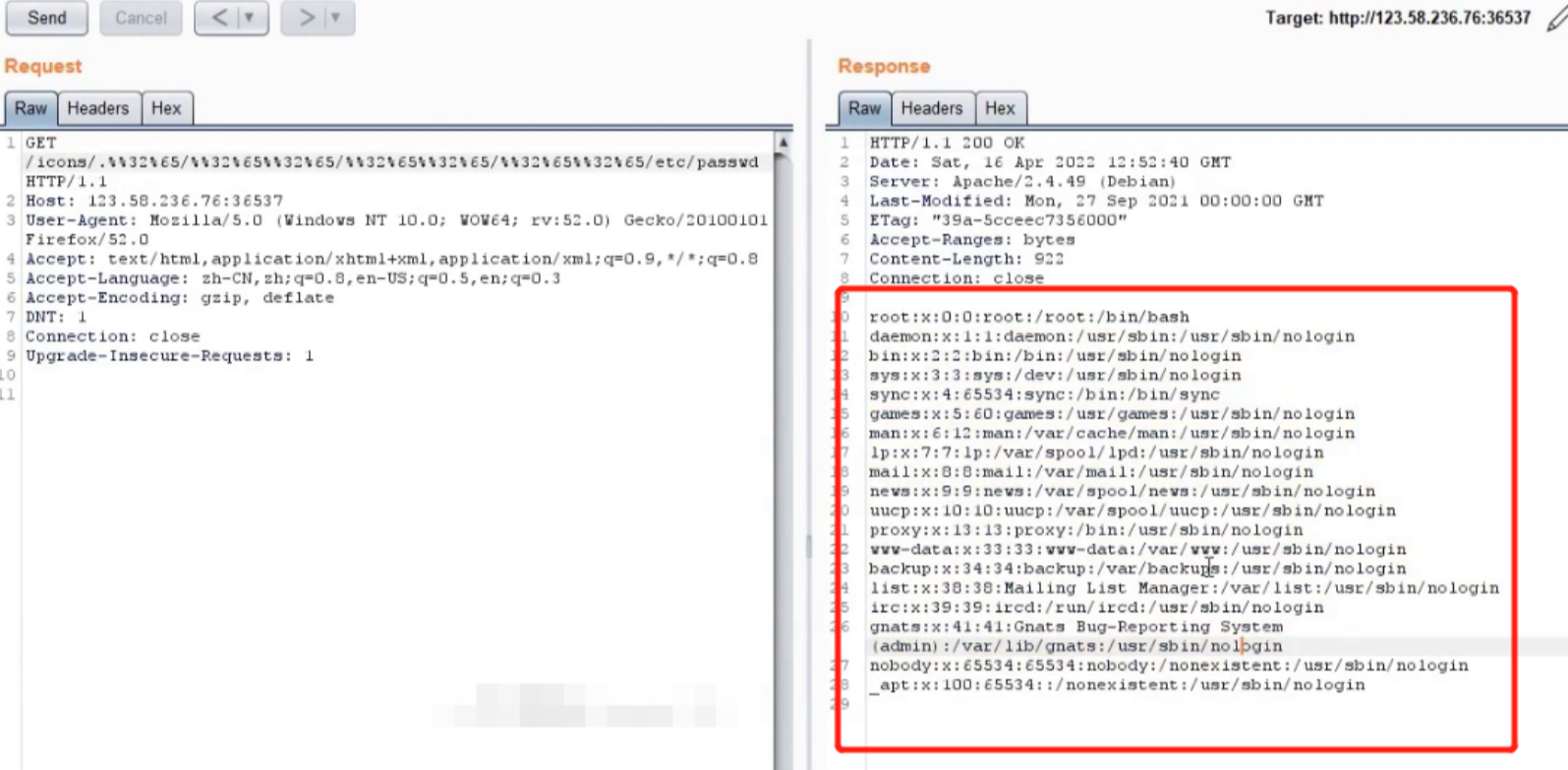 image-20250709102305012