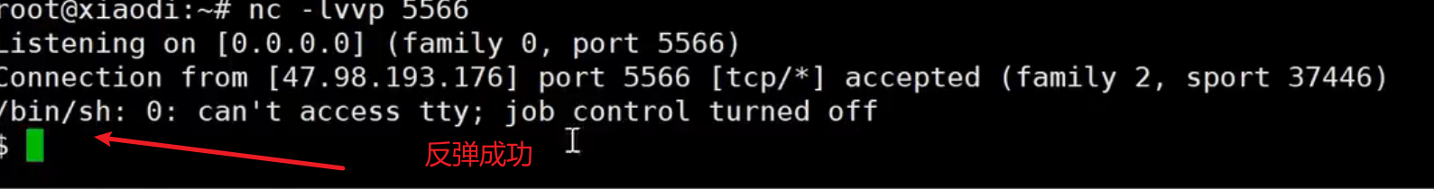 image-20250709103103885