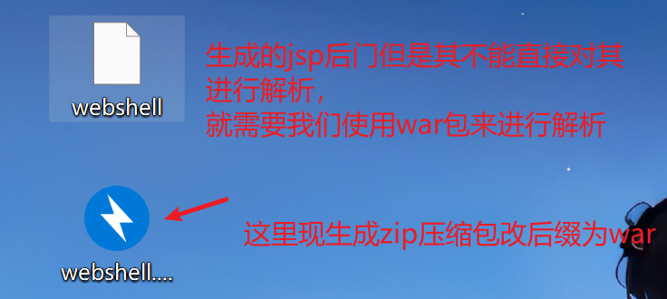 image-20250709112523856