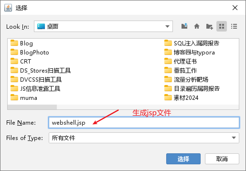 image-20250709112831719