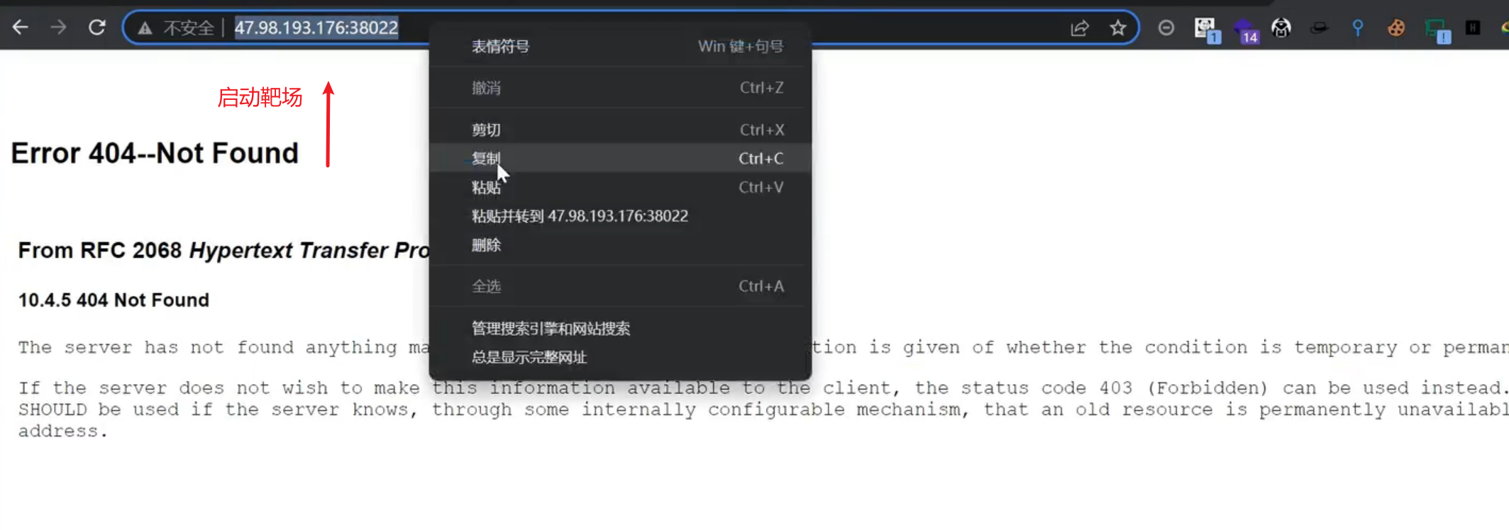 image-20250709151858916