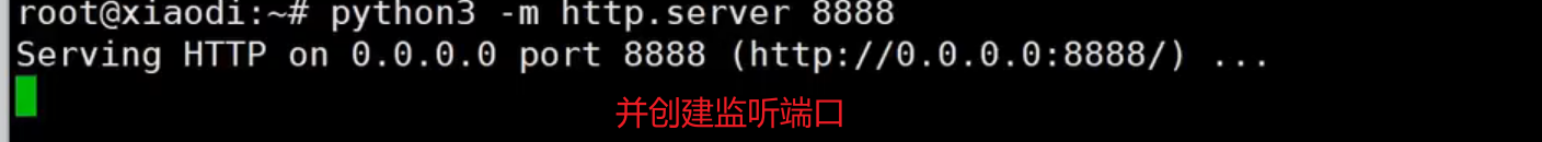 image-20250709154729538