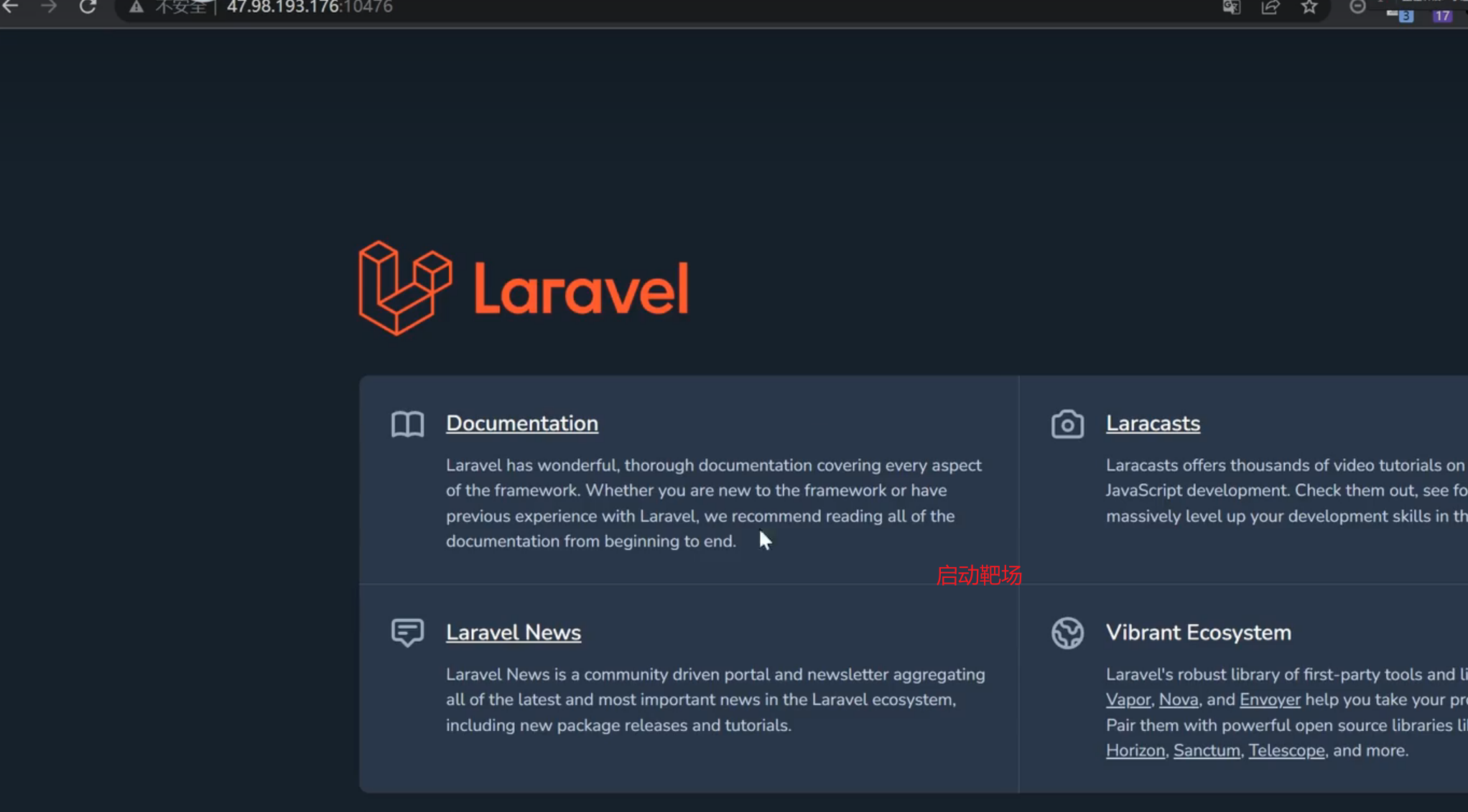 image-20250709170954517