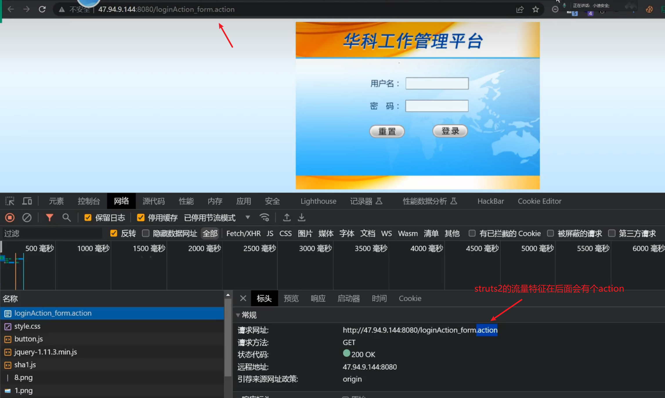 image-20250709180208253