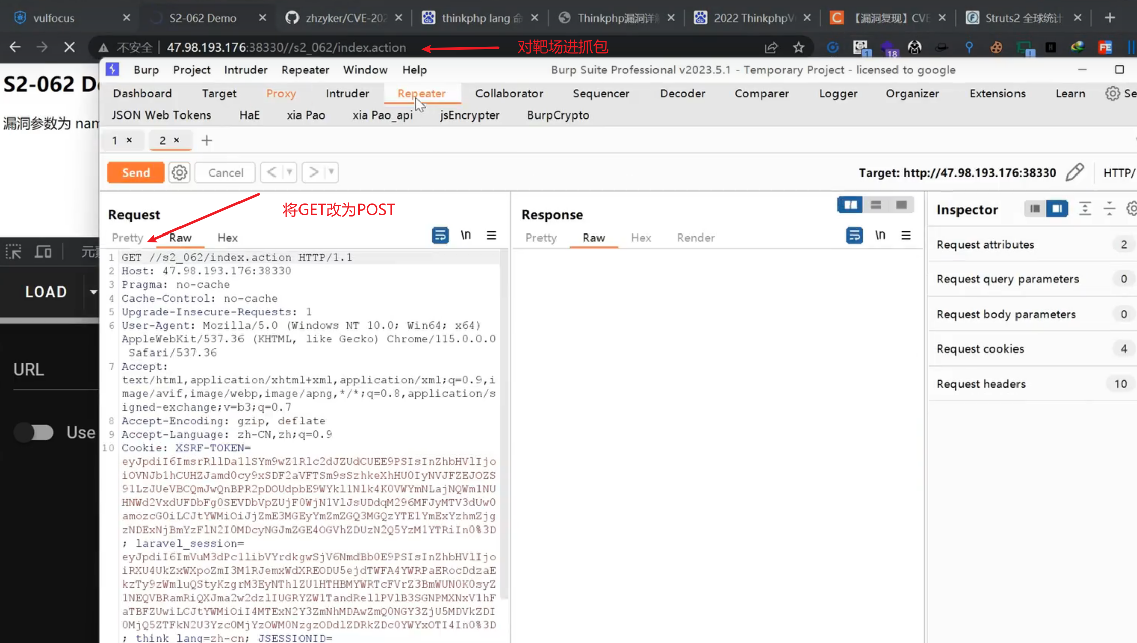 image-20250709181659998