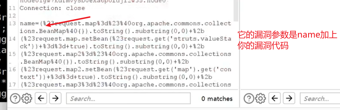 image-20250709181747415