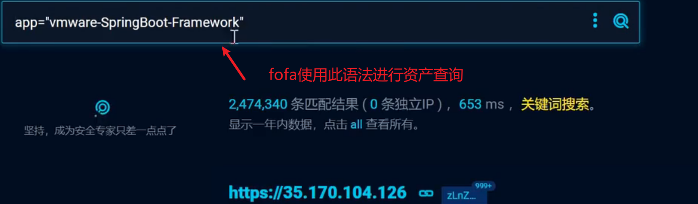 image-20250709230945586