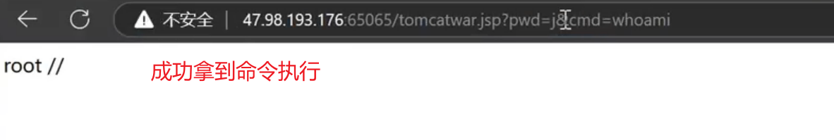 image-20250709232823559