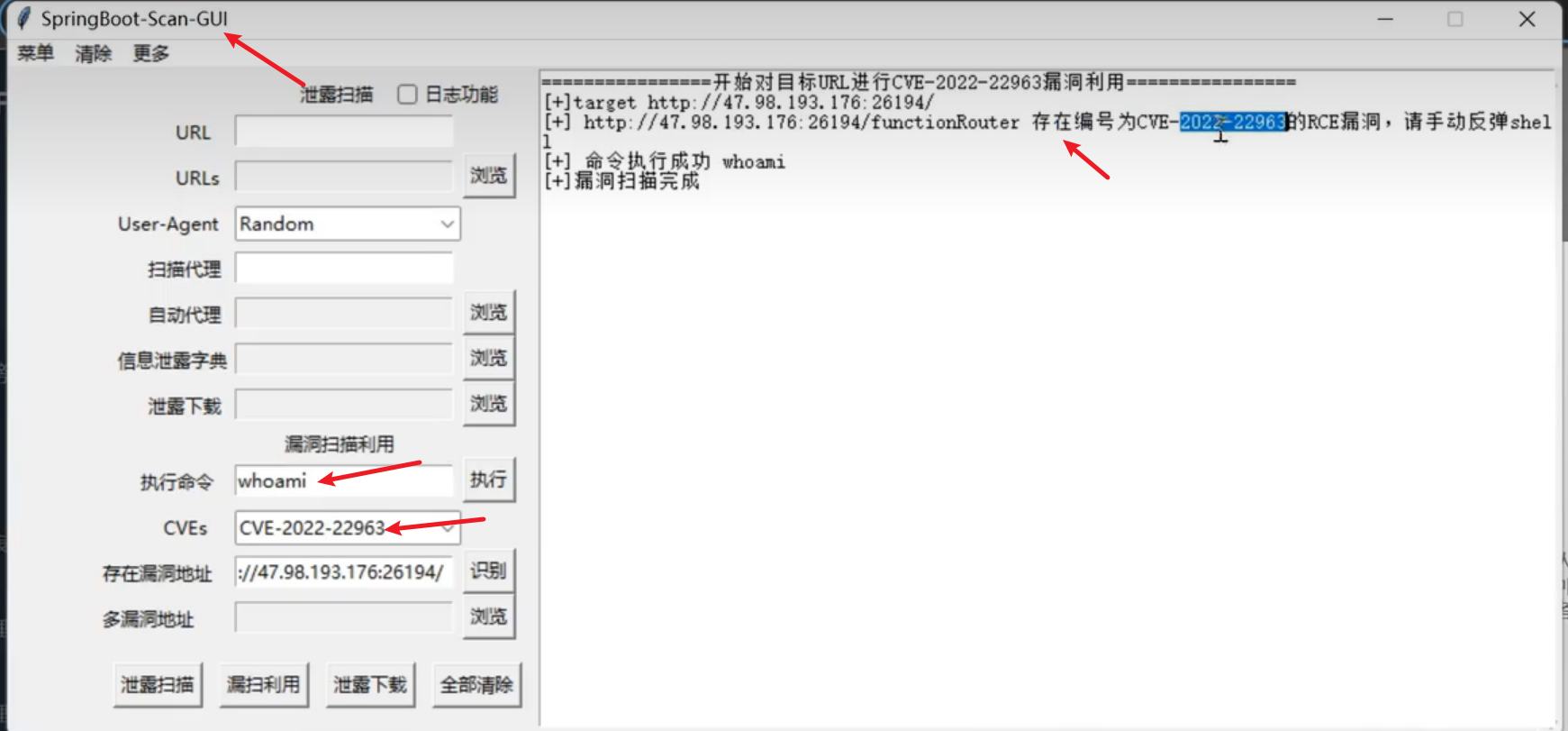 image-20250709235045063