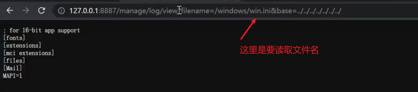 image-20250709235412240