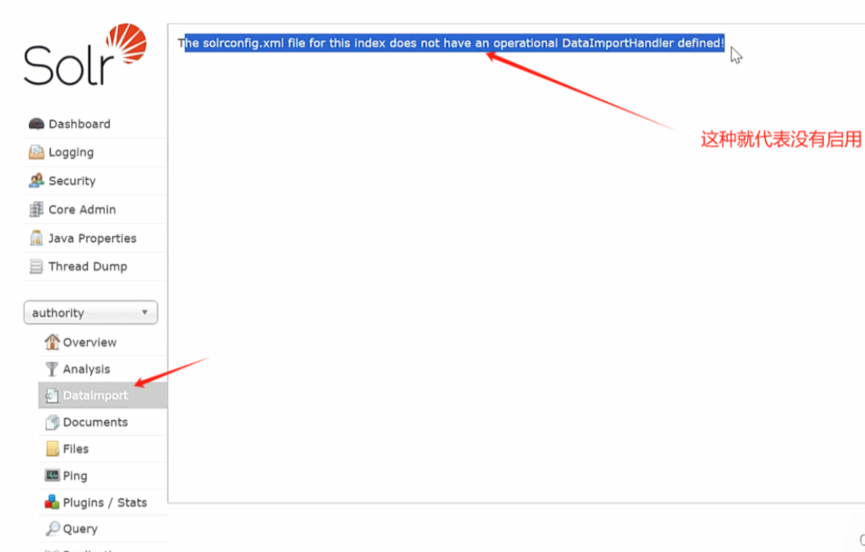 image-20250710125450903