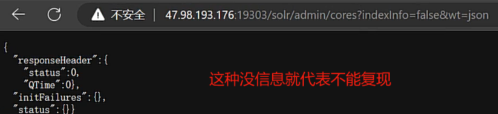 image-20250710131242685