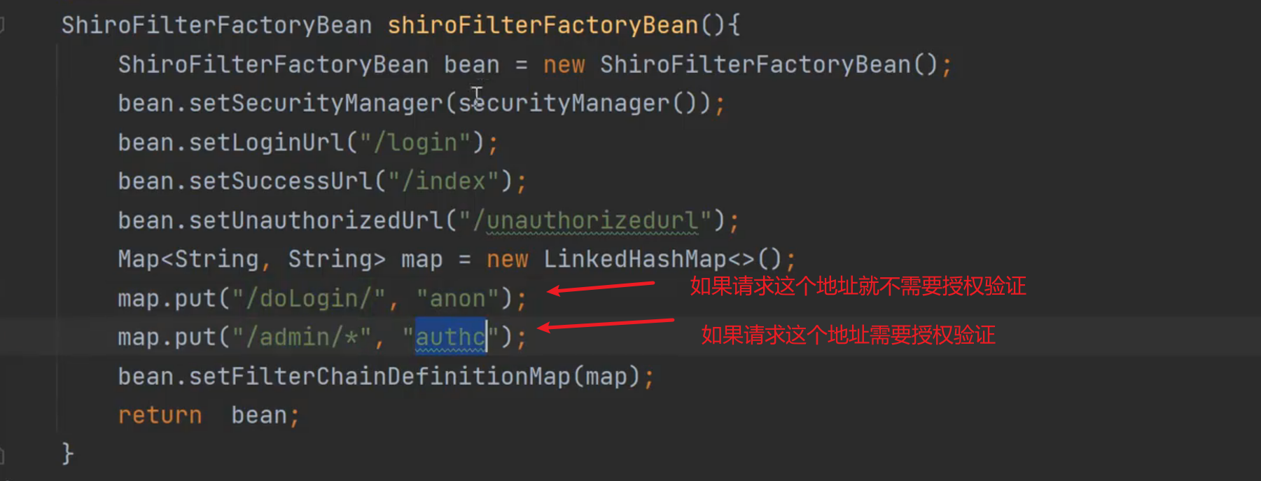 image-20250710132215429