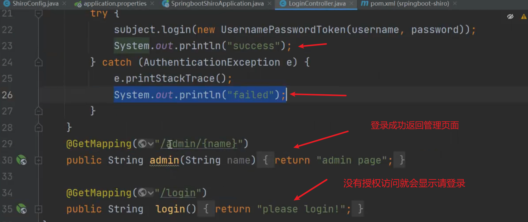 image-20250710132447980