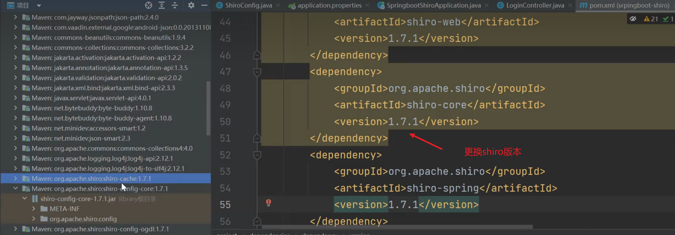 image-20250710134514848