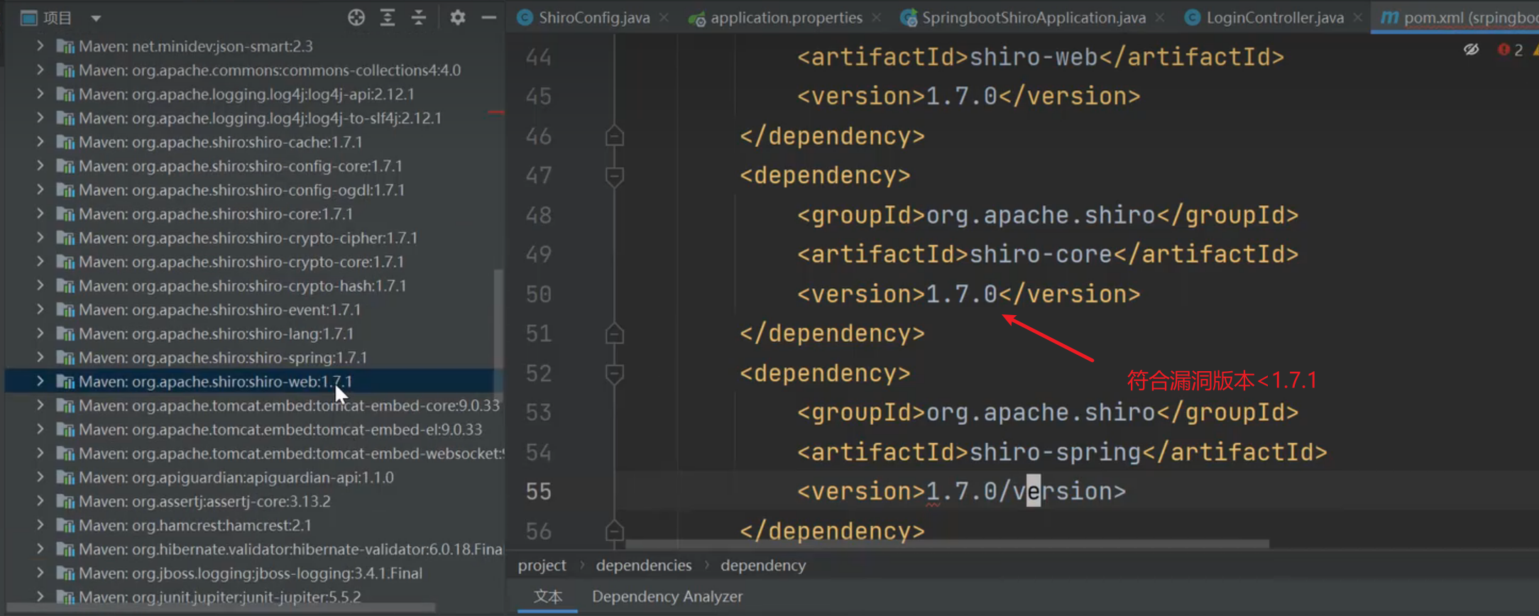image-20250710134753555