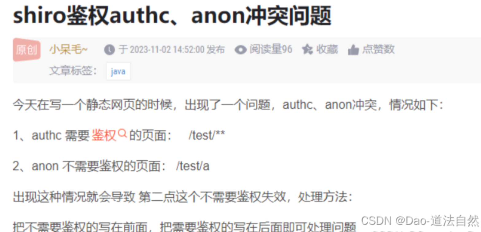 image-20250710134844584