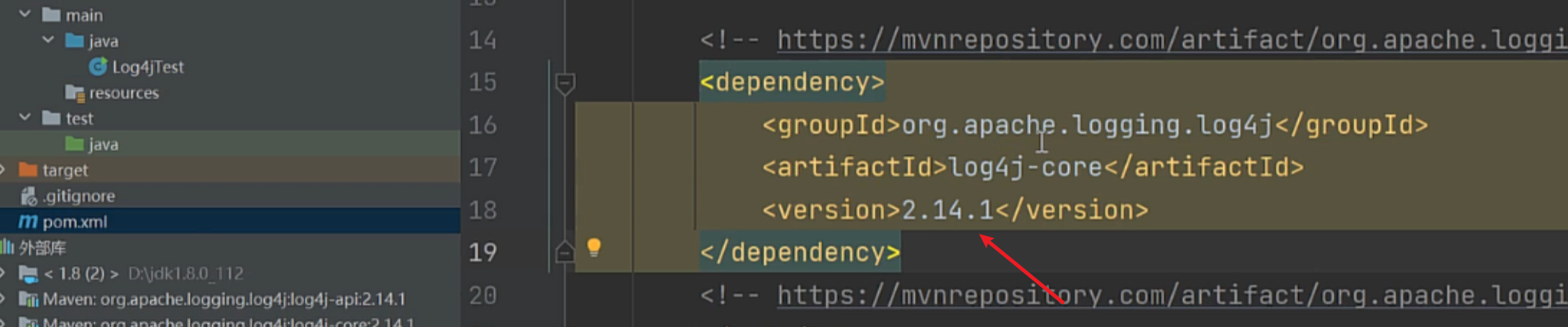 image-20250710135839416