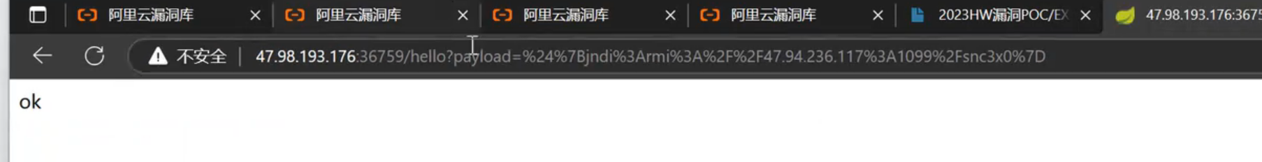 image-20250710140333648