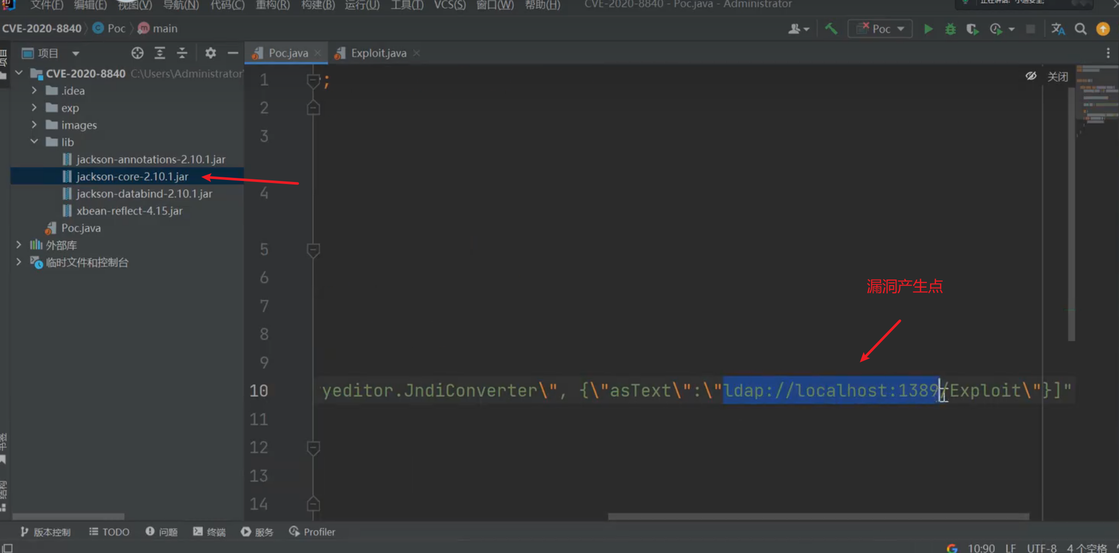 image-20250710145821771